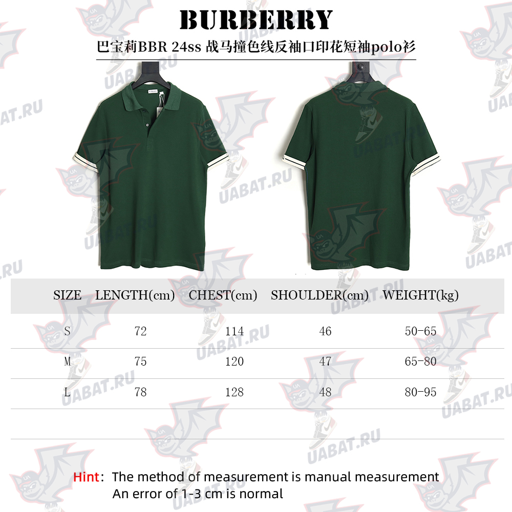 B**rry 24ss warhorse contrasting color line reverse cuffs printed short-sleeved pol0 shirt_tsk1