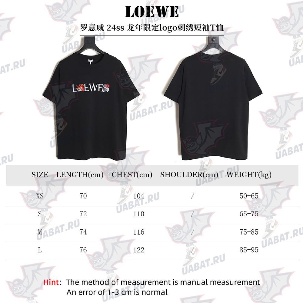 L0ew* 24ss dragon year limited edition logo embroidered short sleeve t-shirt_tsk1