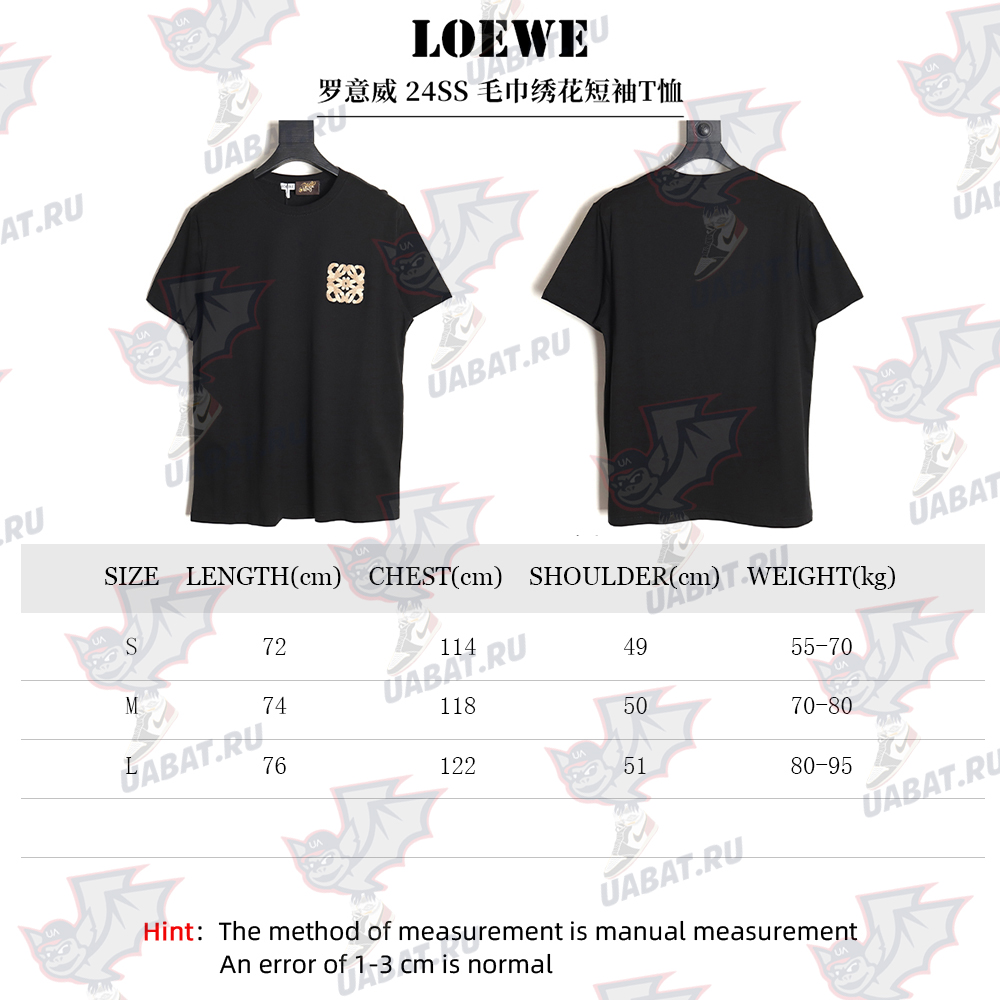 L0ew* 24ss wool embroidered short-sleeved t-shirt_tsk1