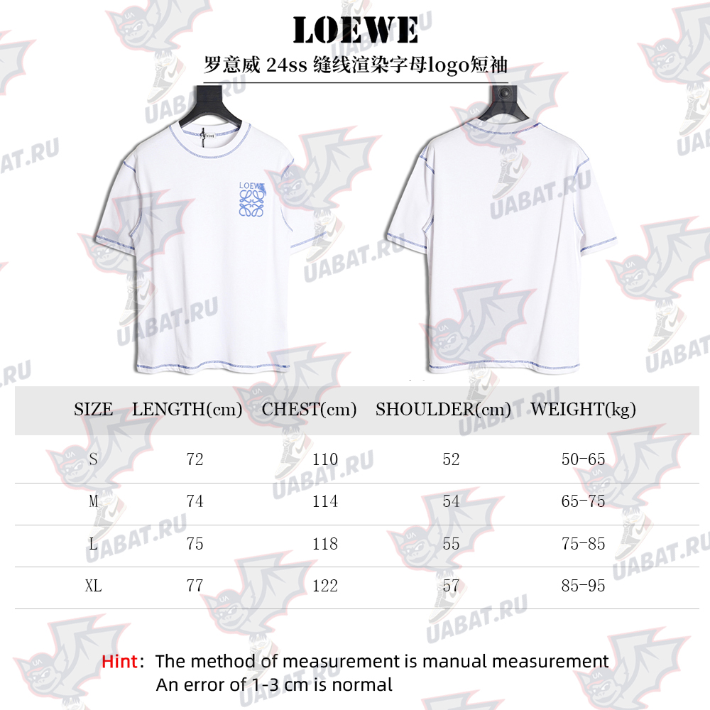 L0ew* 24ss stitching rendering letter logo short sleeve