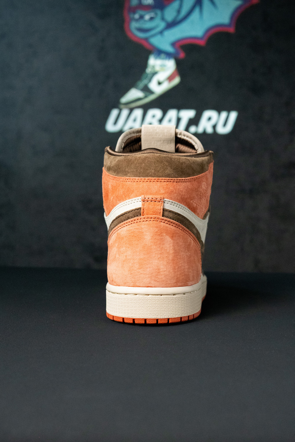 Air Jordan 1 Retro High 