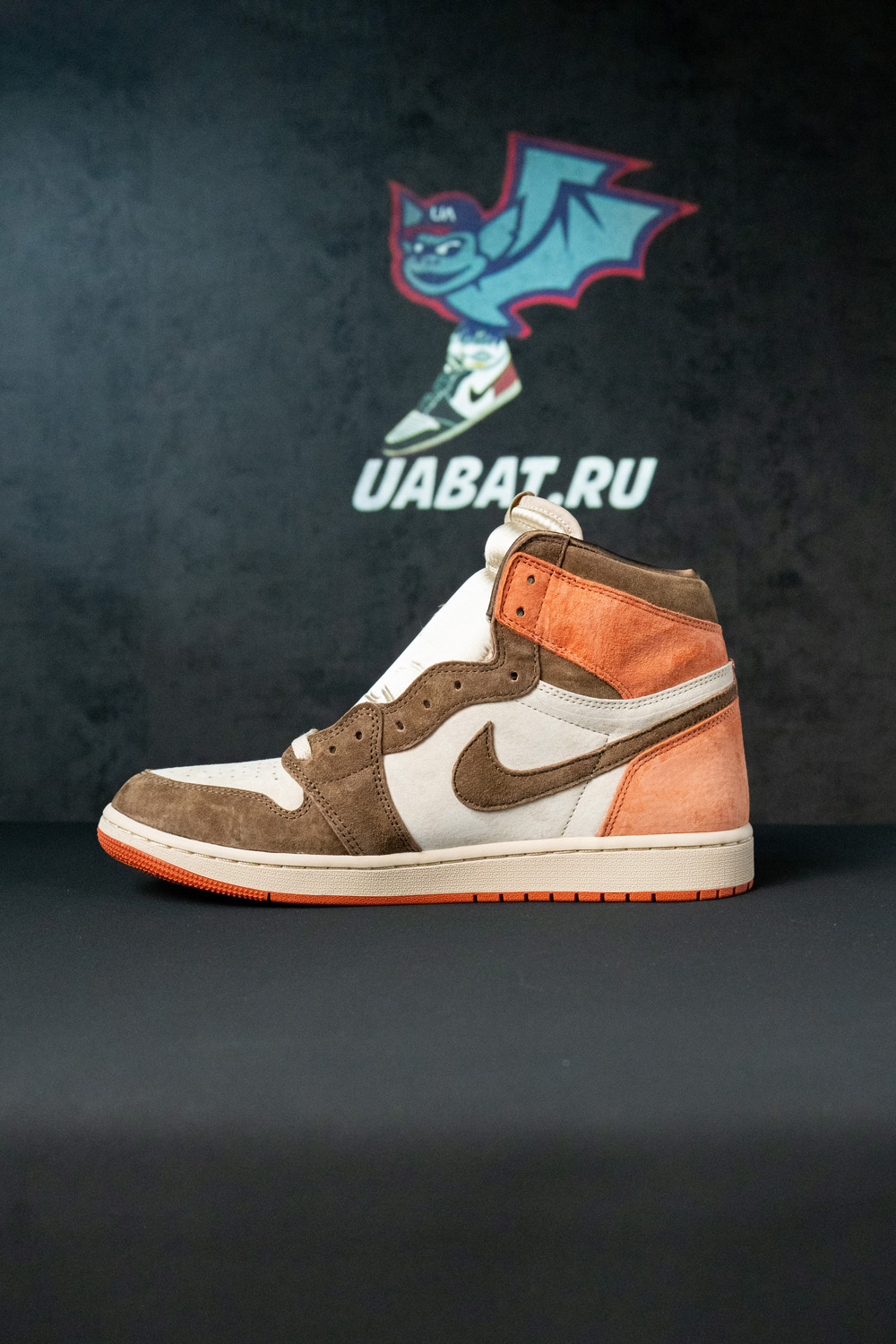 Air Jordan 1 Retro High 