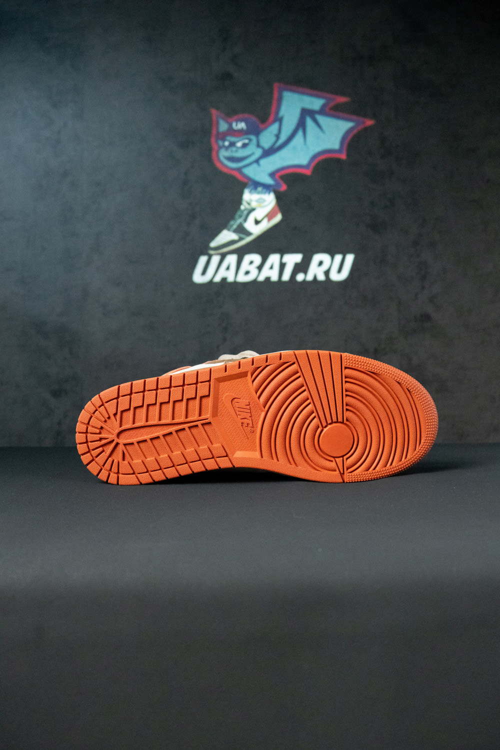 Air Jordan 1 Retro High 