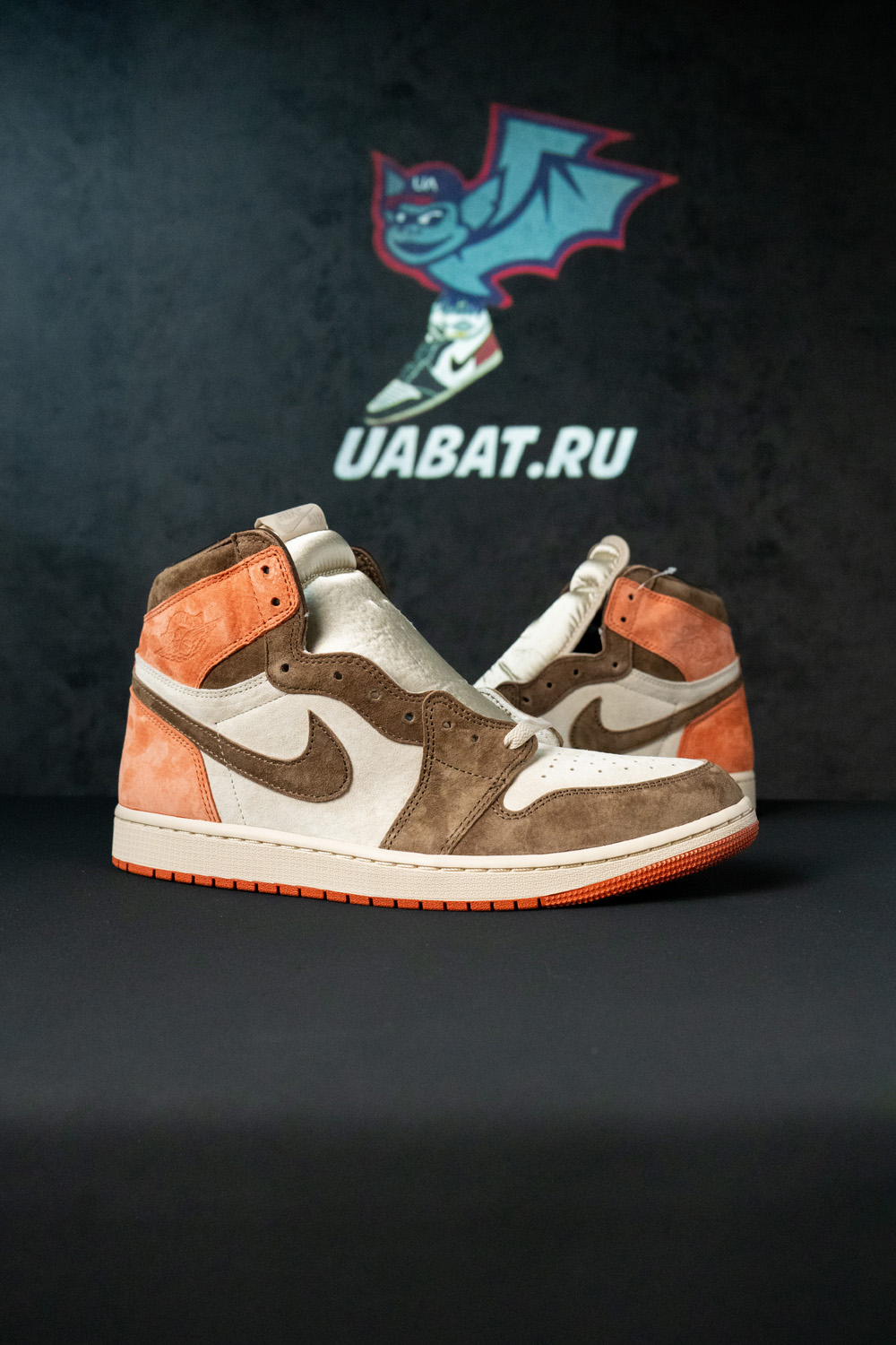 Air Jordan 1 Retro High 