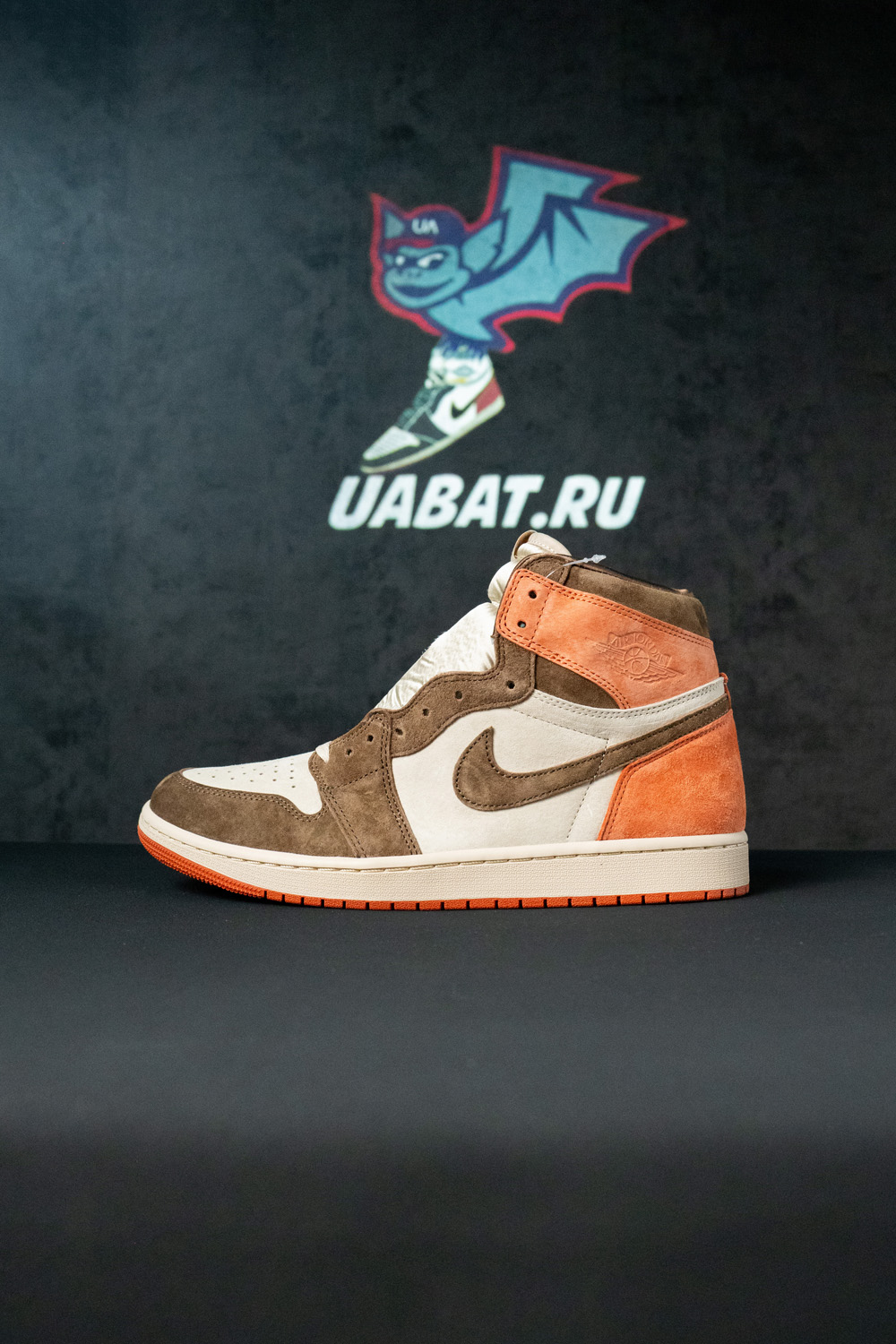 Air Jordan 1 Retro High 