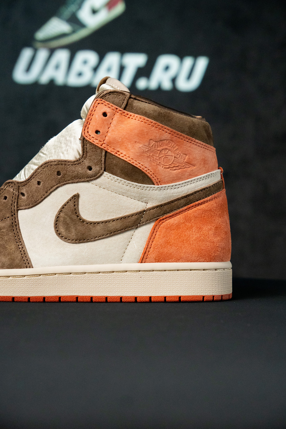 Air Jordan 1 Retro High 