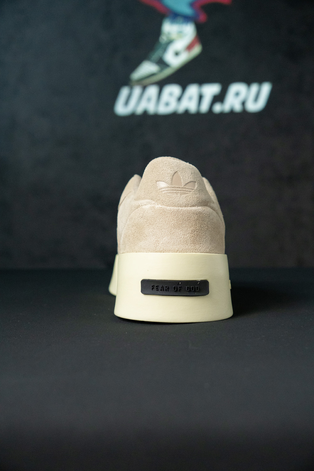 Fear of God Athletics x 