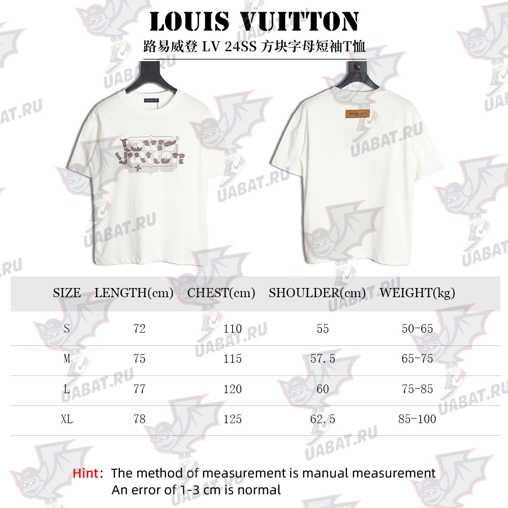 l0*is V*t0n lv24ss block letter short-sleeved t-shirt
