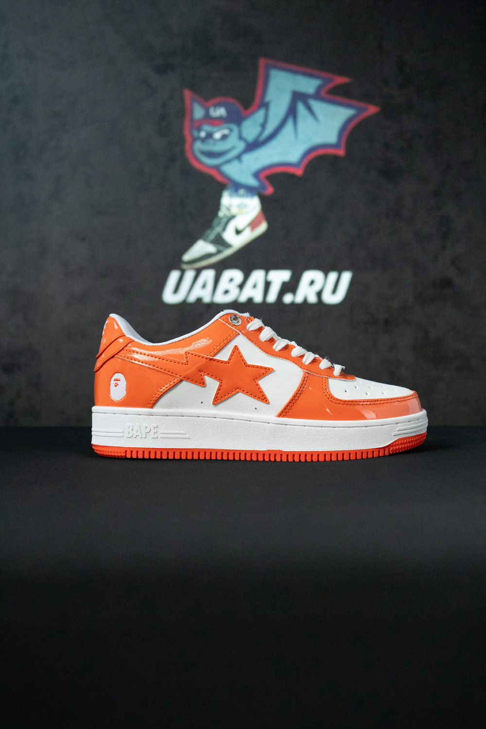 Bapesta 