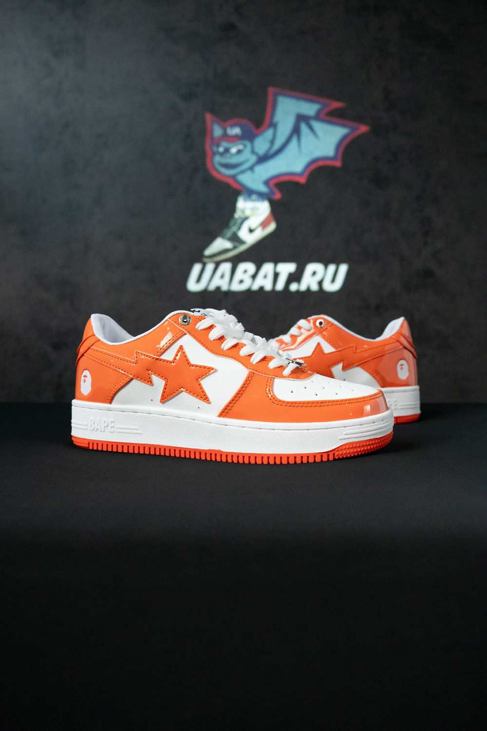 Bapesta 