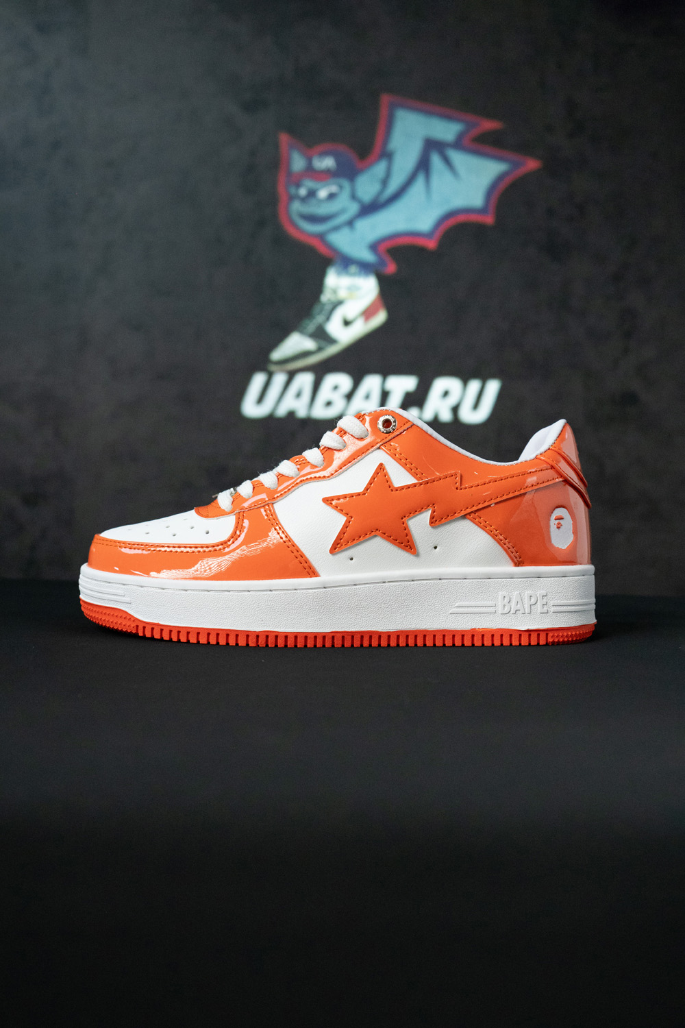 Bapesta 
