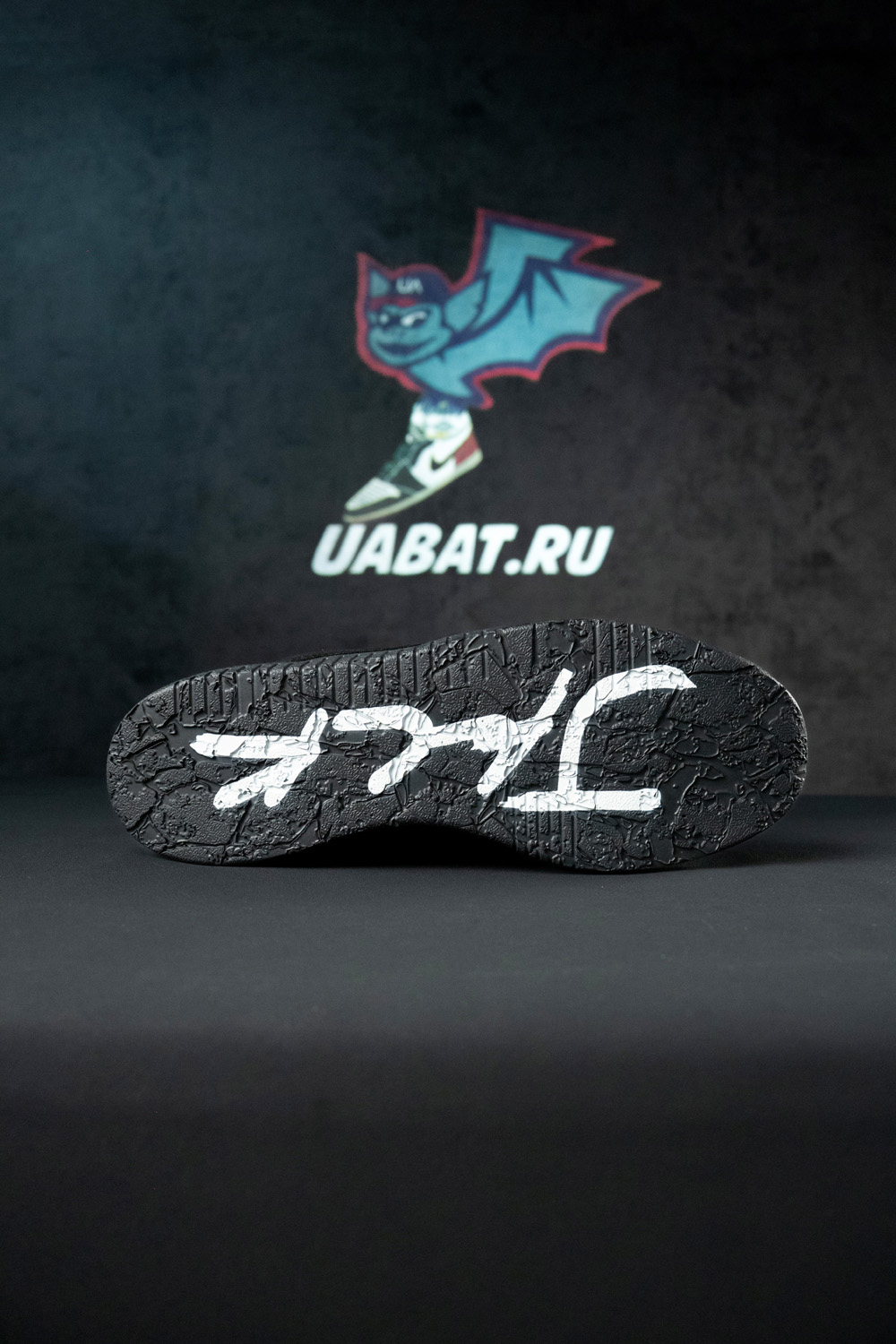 Travis Scott x Jordan Jumpman Jack TR"Dark Mocha"