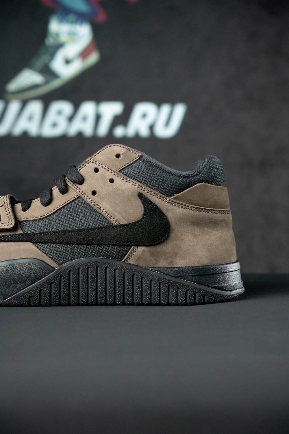 Travis Scott x Jordan Jumpman Jack TR"Dark Mocha"