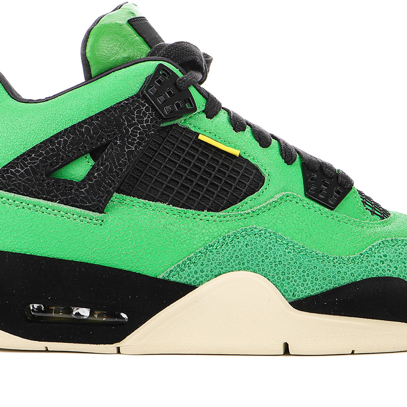 Jordan 4 Retro Manila