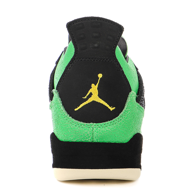 Jordan 4 Retro Manila