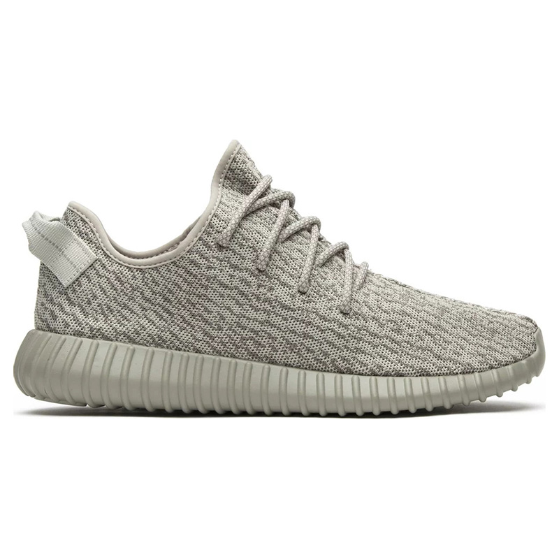 Y**zy boost 350 ''moonrock''