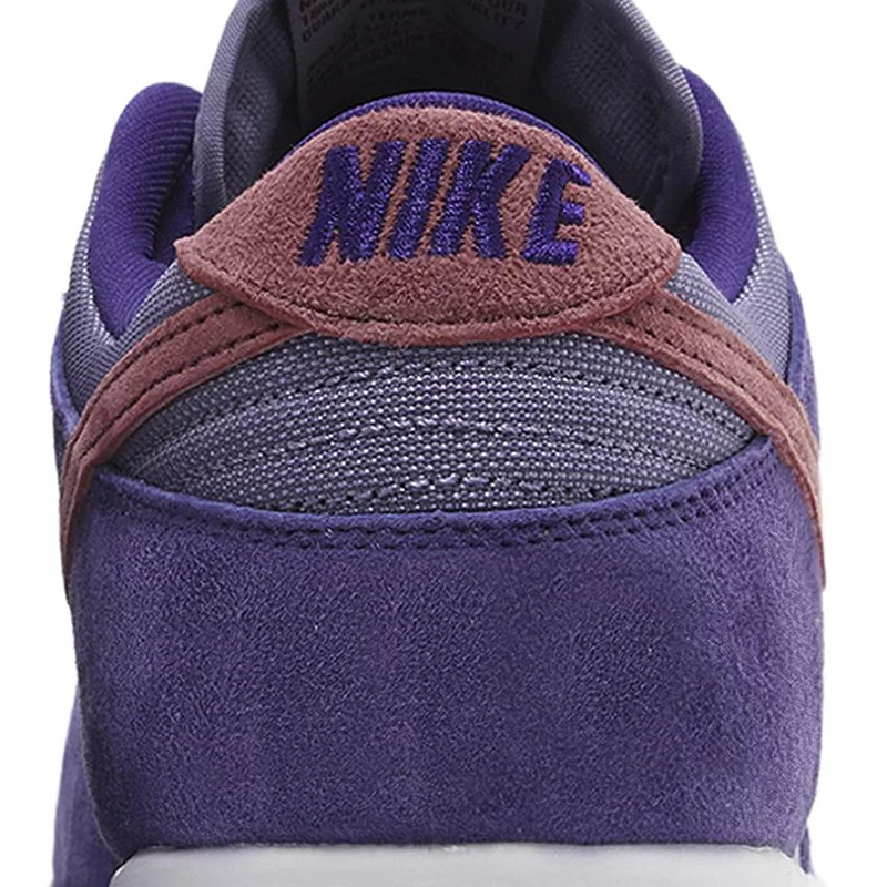 DUNK LOW RETRO VOL. 1 SP