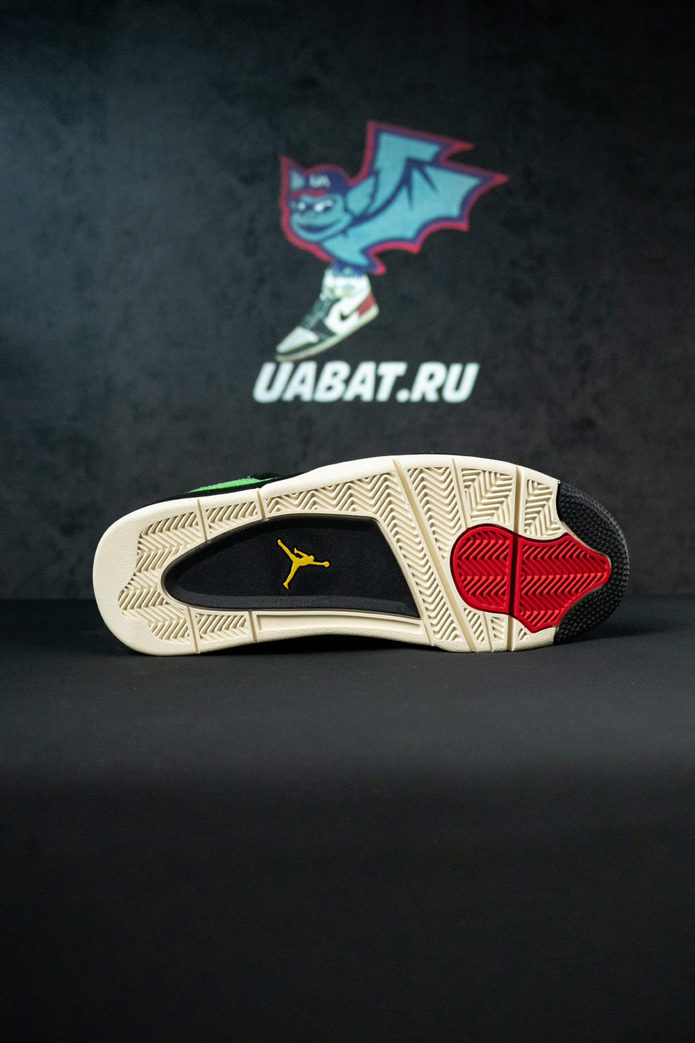 Jordan 4 Retro Manila