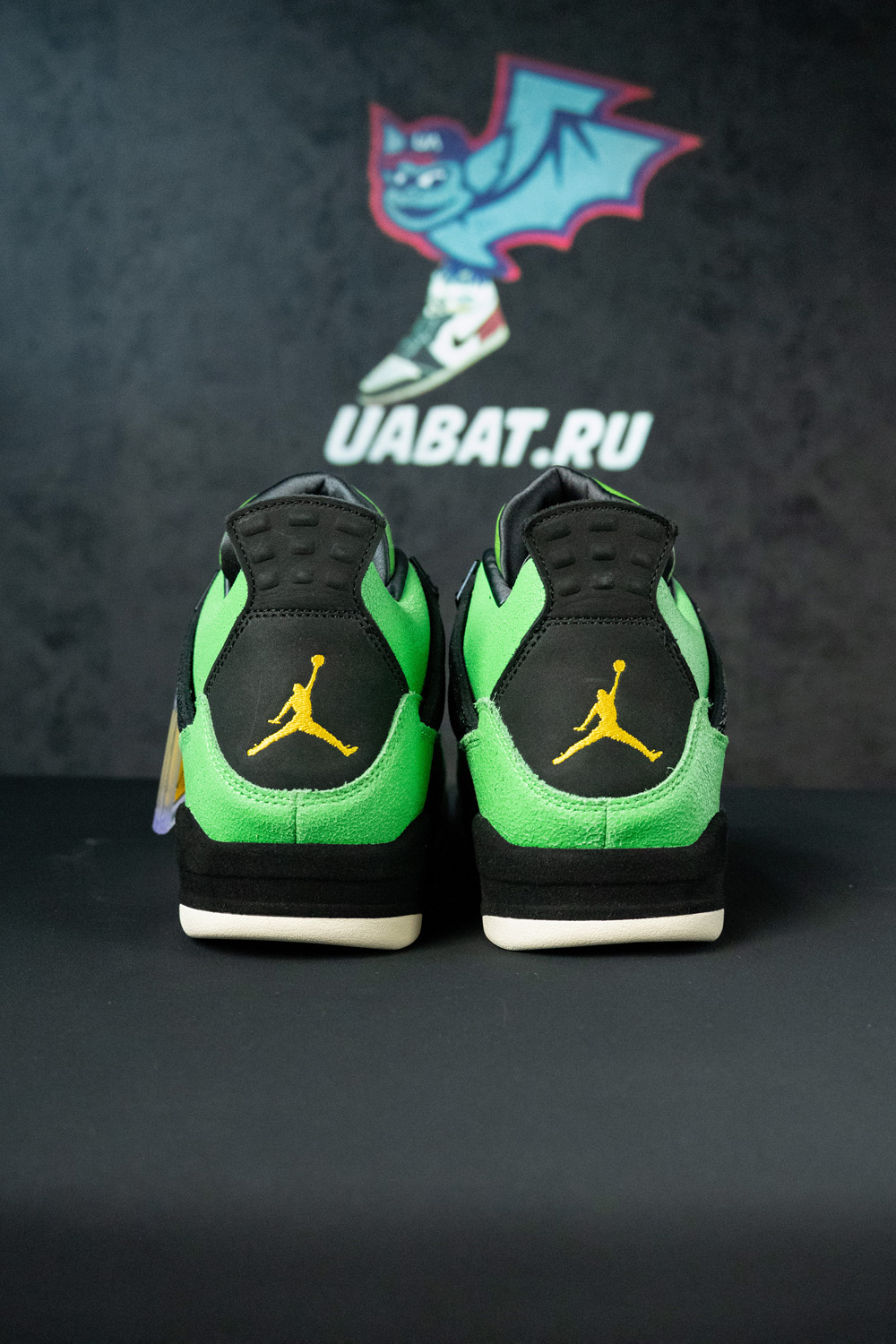 Jordan 4 Retro Manila