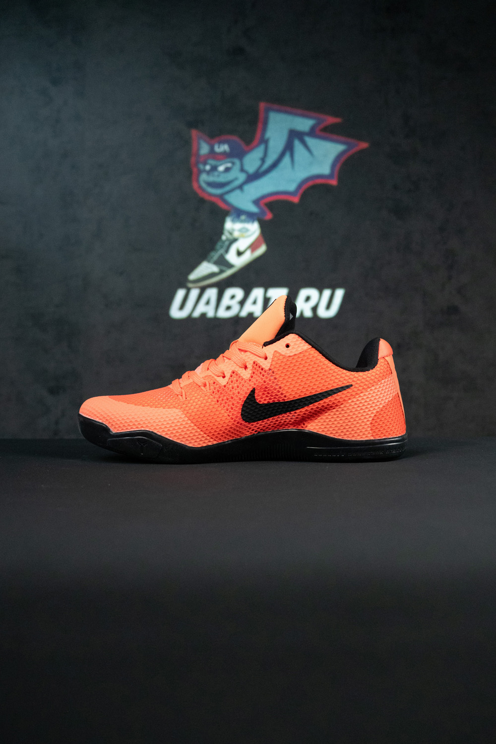 Kobe 11