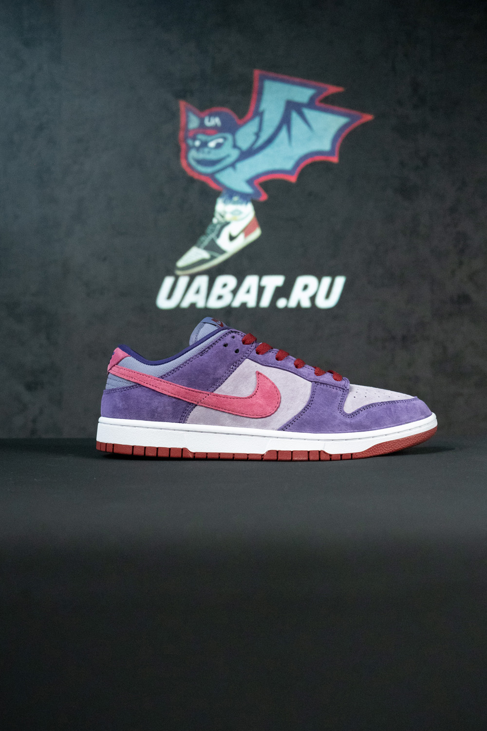 DUNK LOW RETRO VOL. 1 SP