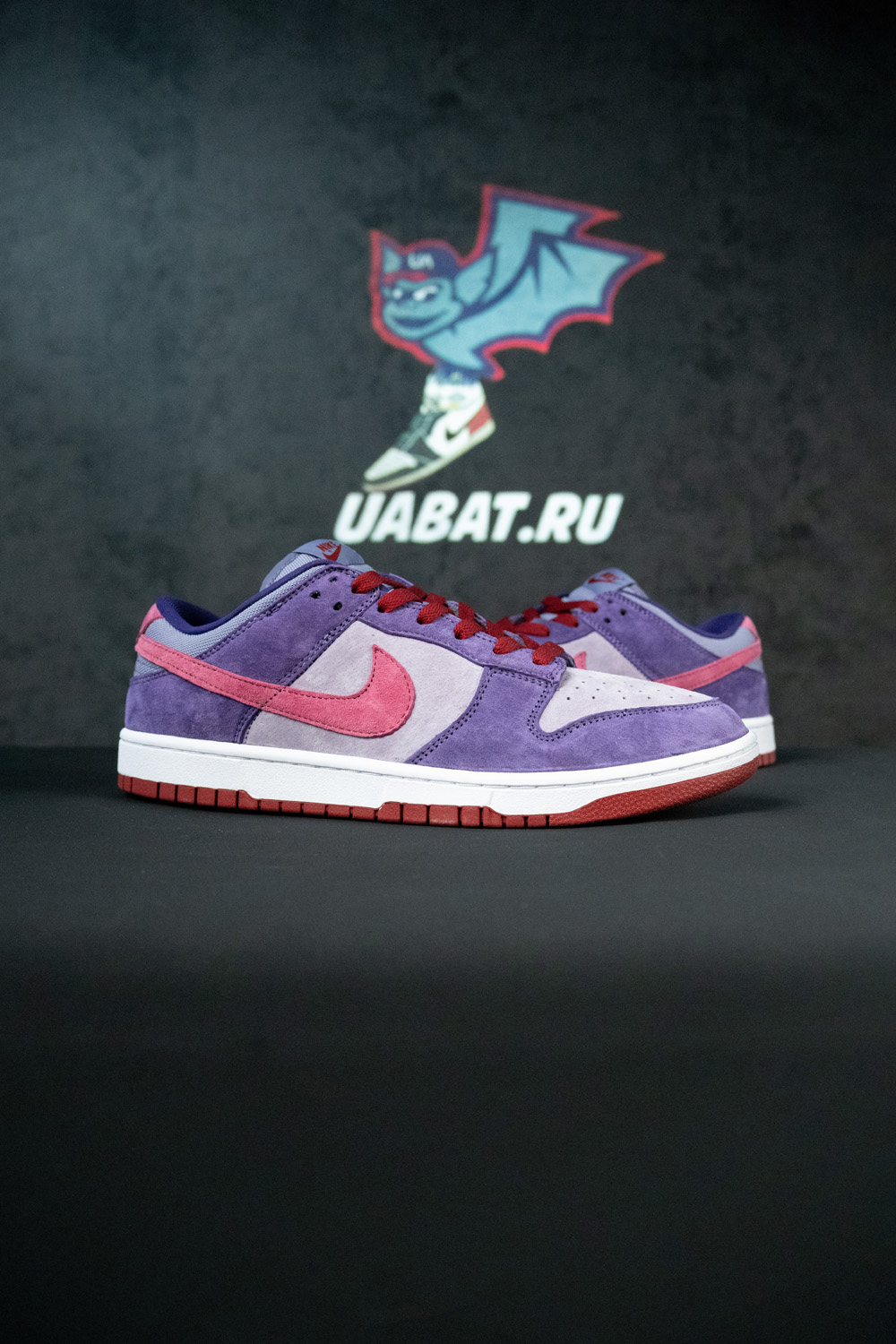 DUNK LOW RETRO VOL. 1 SP
