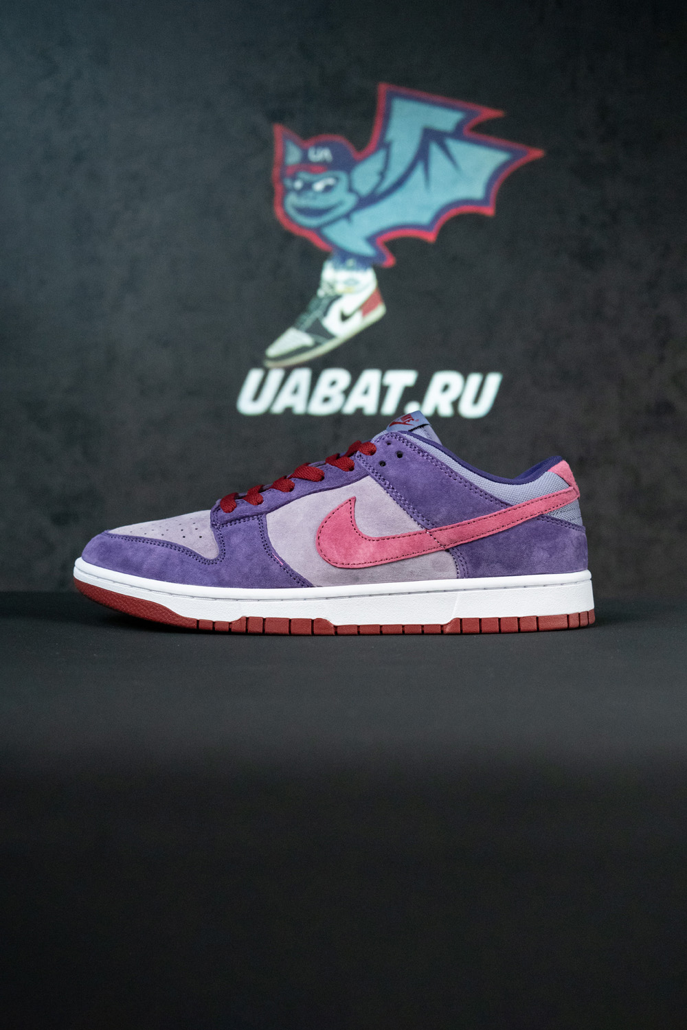 DUNK LOW RETRO VOL. 1 SP