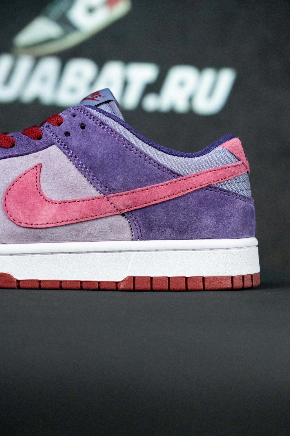 DUNK LOW RETRO VOL. 1 SP