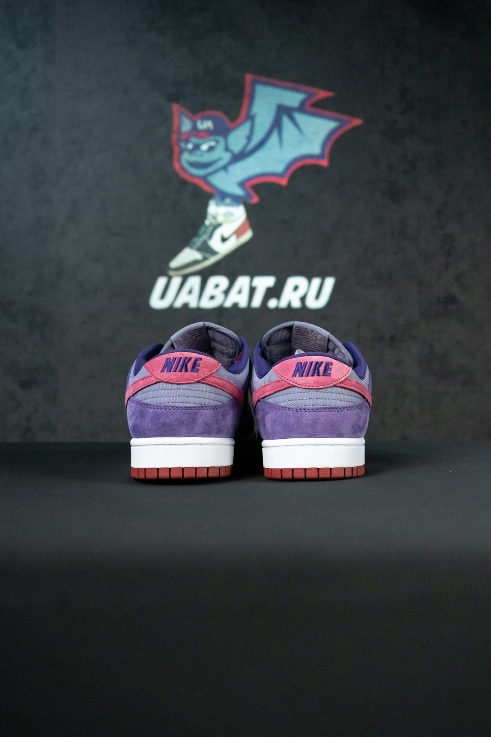 DUNK LOW RETRO VOL. 1 SP