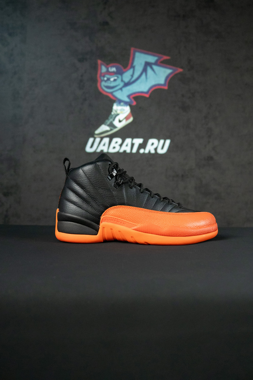 Air Jordan 12 Retro