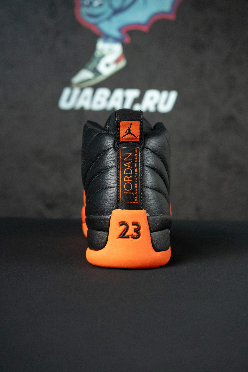 Air Jordan 12 Retro