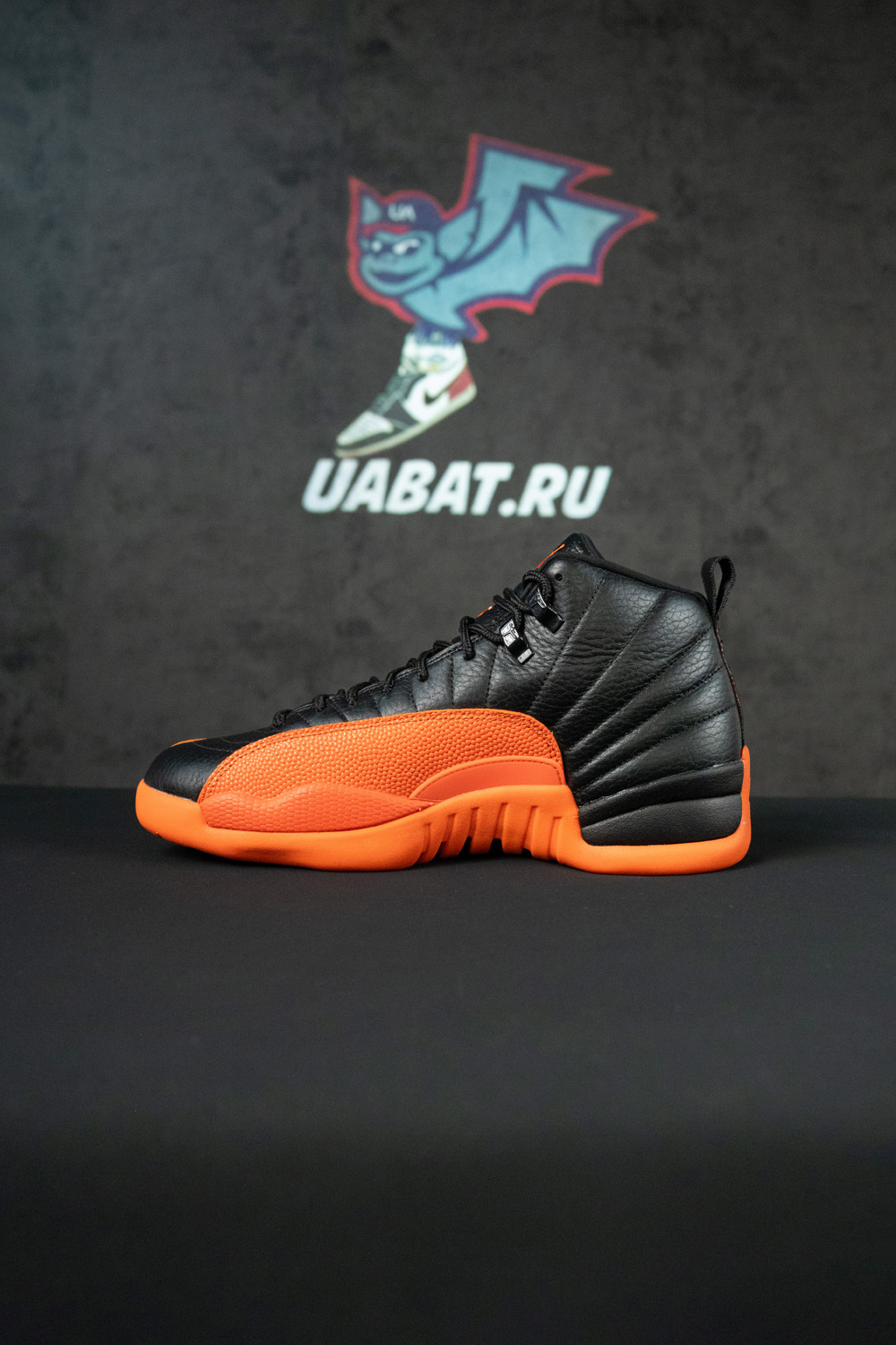 Air Jordan 12 Retro
