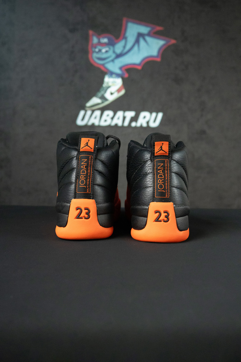 Air Jordan 12 Retro