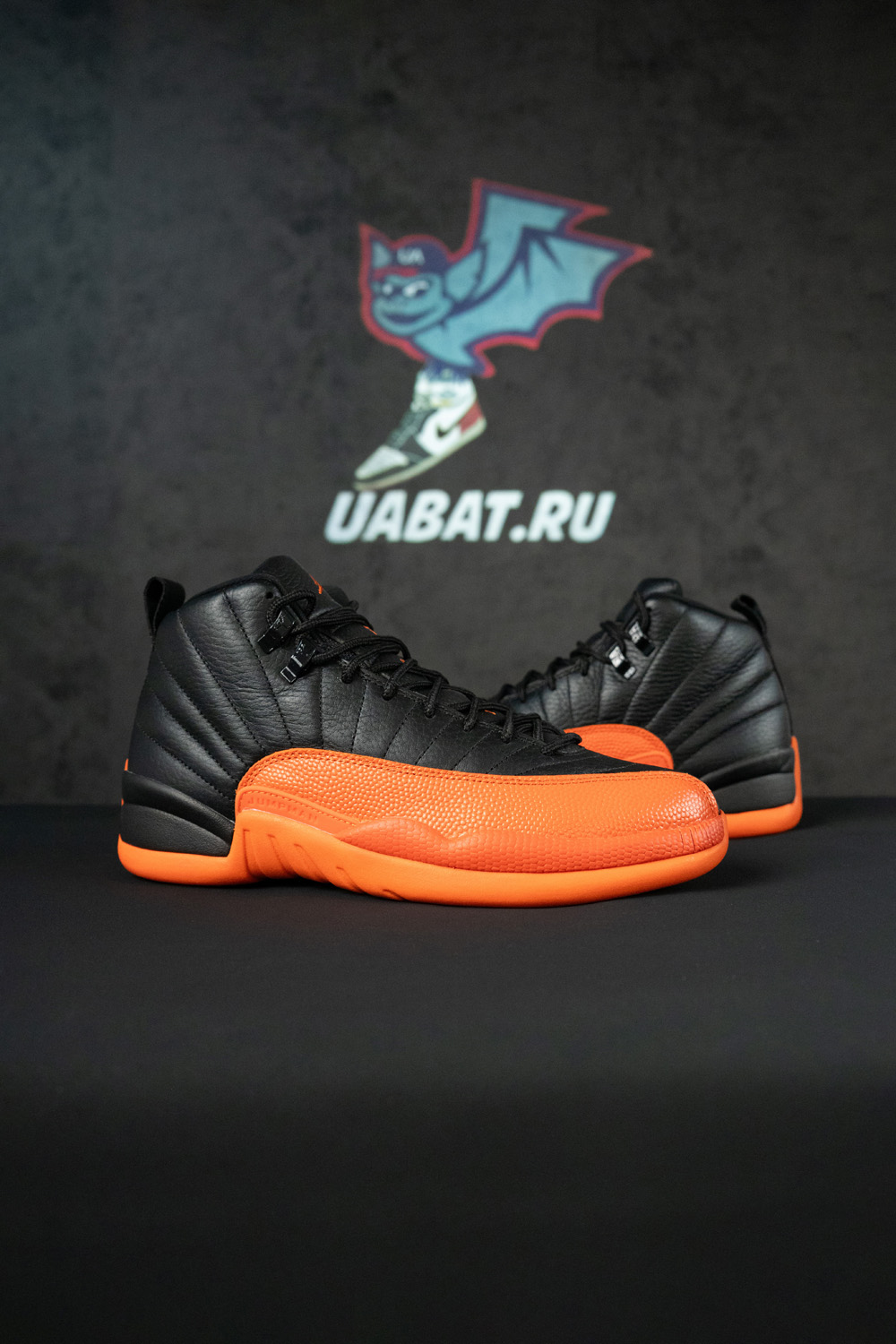Air Jordan 12 Retro