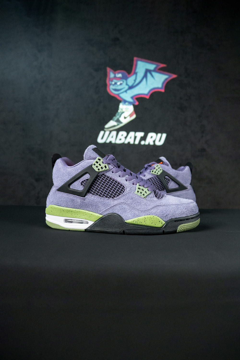 AIR JORDAN 4 RETRO 