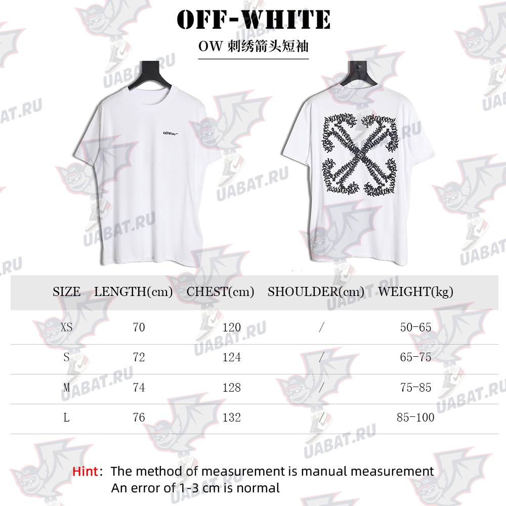 Off White OW embroidered arrow short sleeves