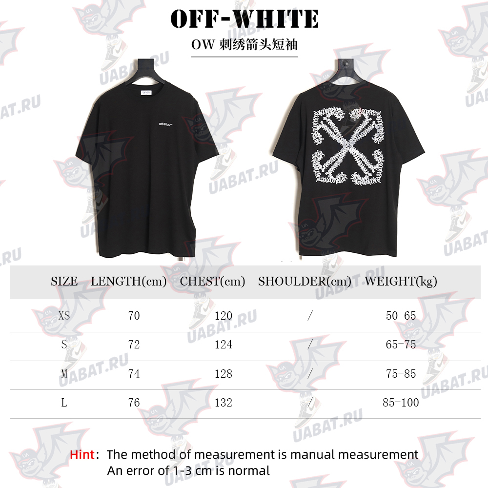 Off White OW embroidered arrow short sleeves_TSK1