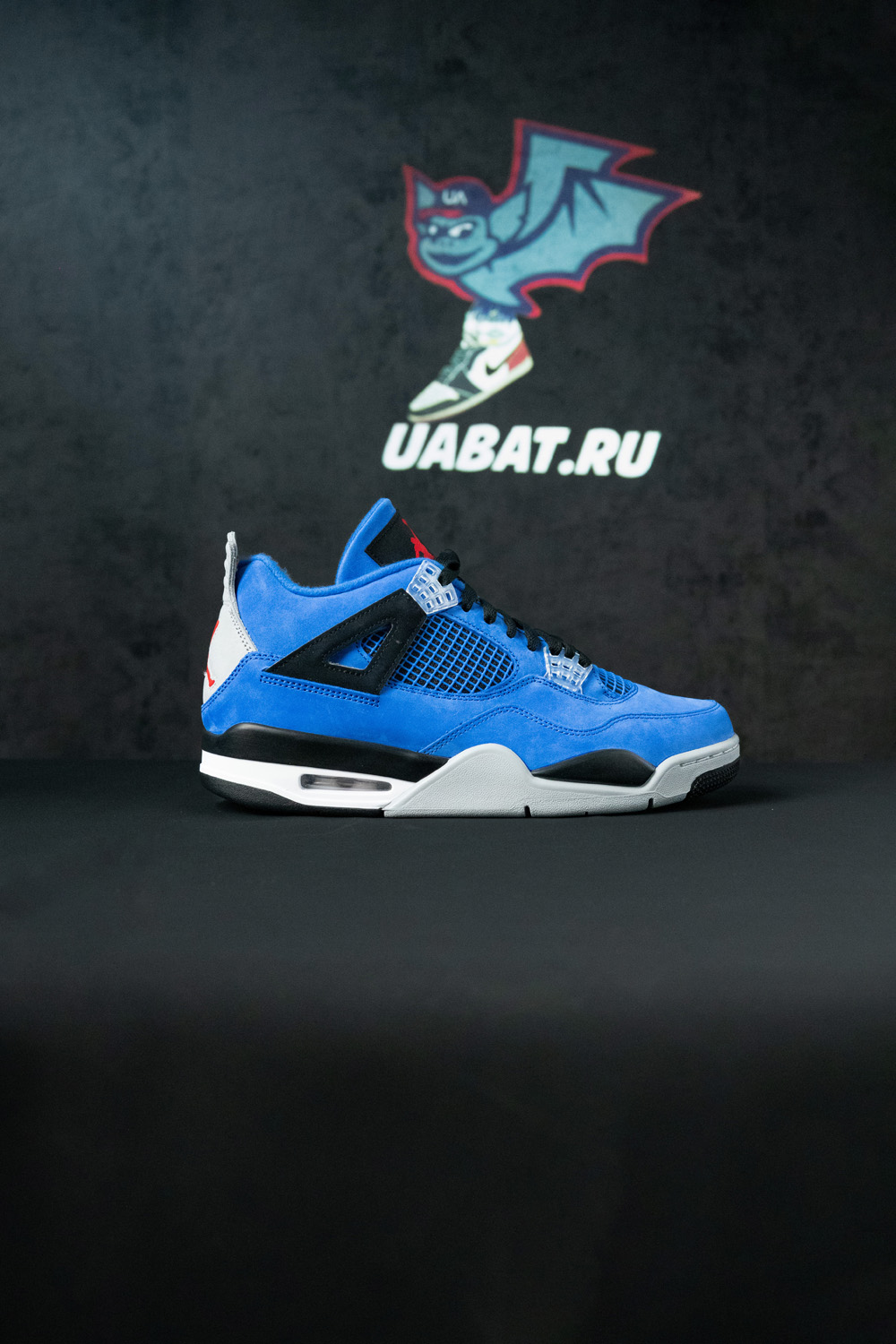 Eminem x Air Jordan 4 Retro 