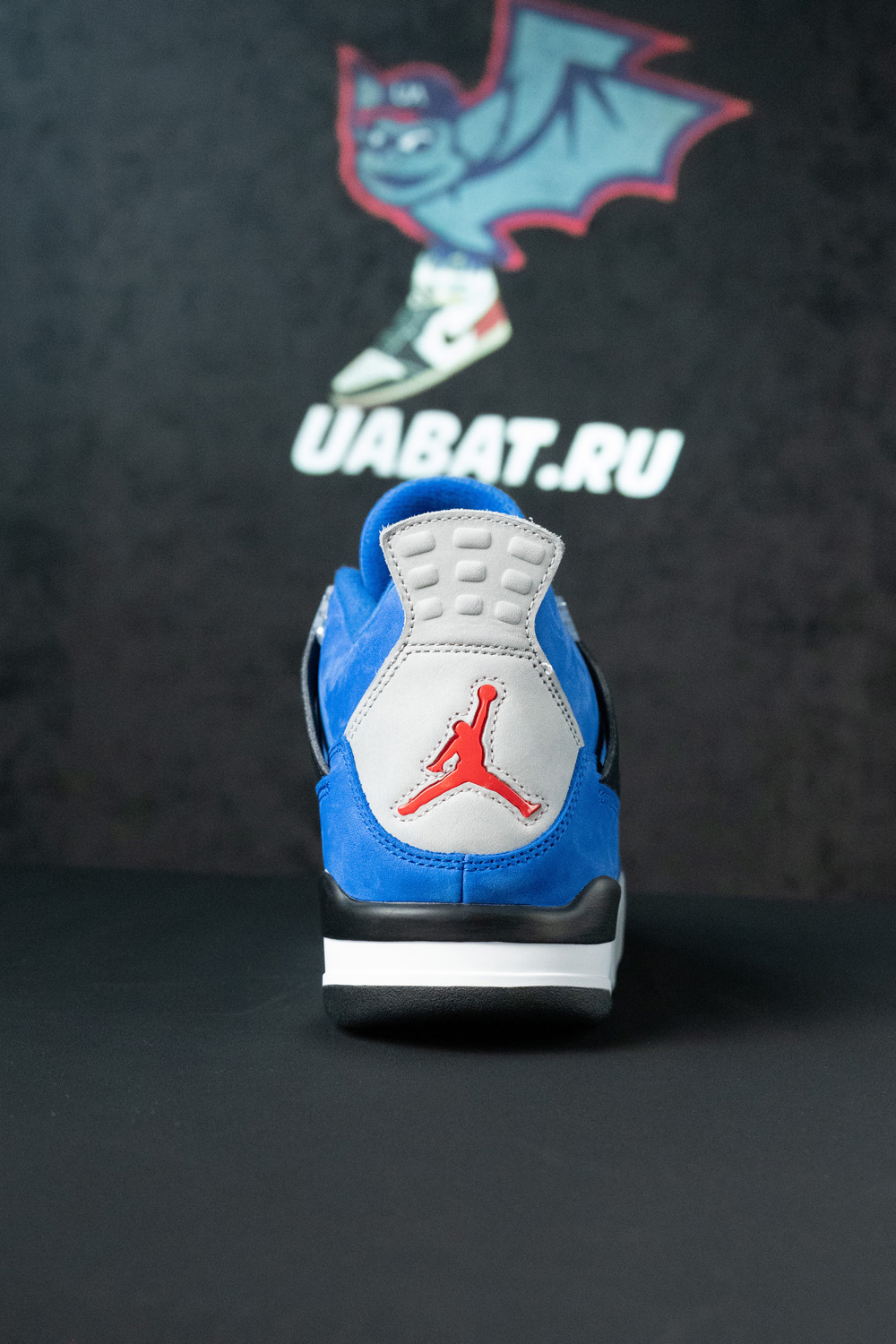 Eminem x Air Jordan 4 Retro 