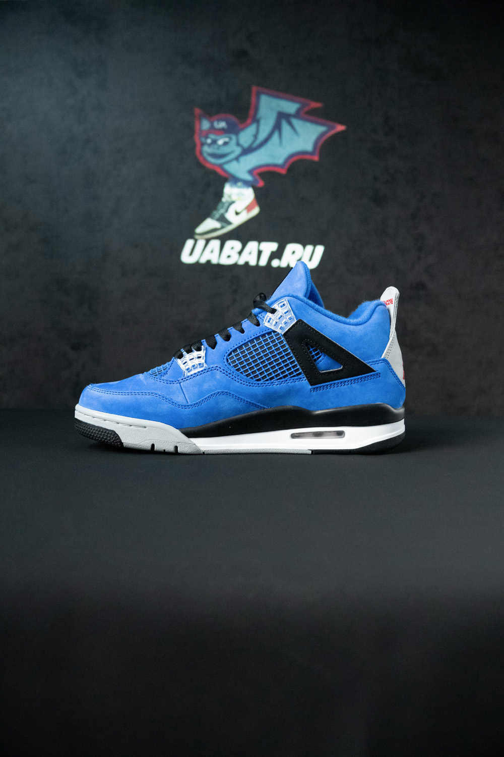 Eminem x Air Jordan 4 Retro 