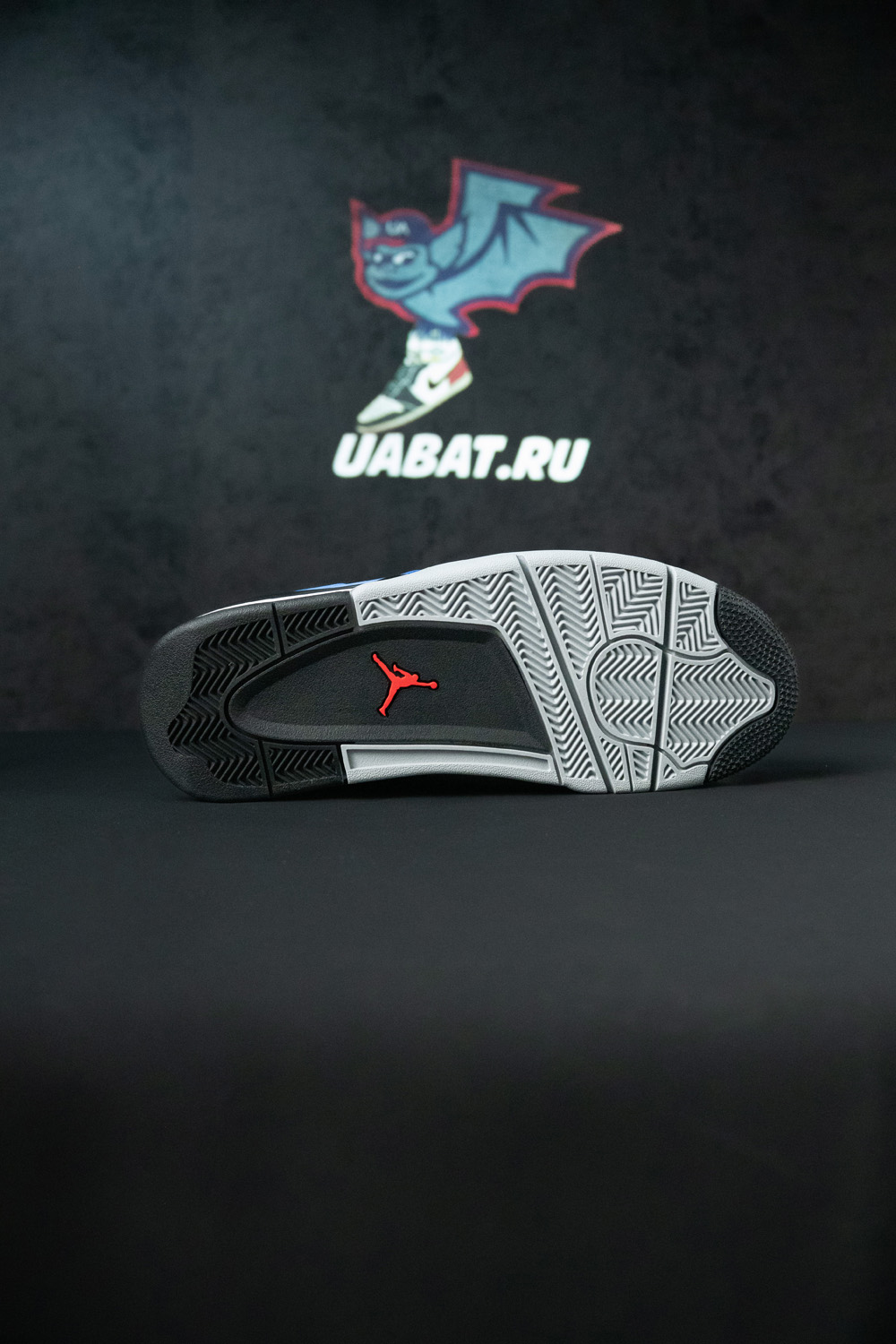 Eminem x Air Jordan 4 Retro 