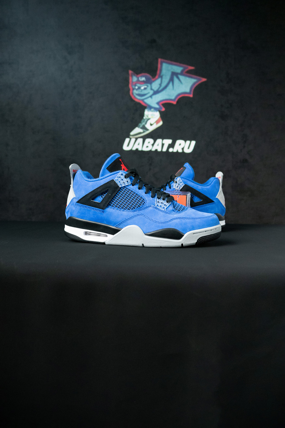 Eminem x Air Jordan 4 Retro 