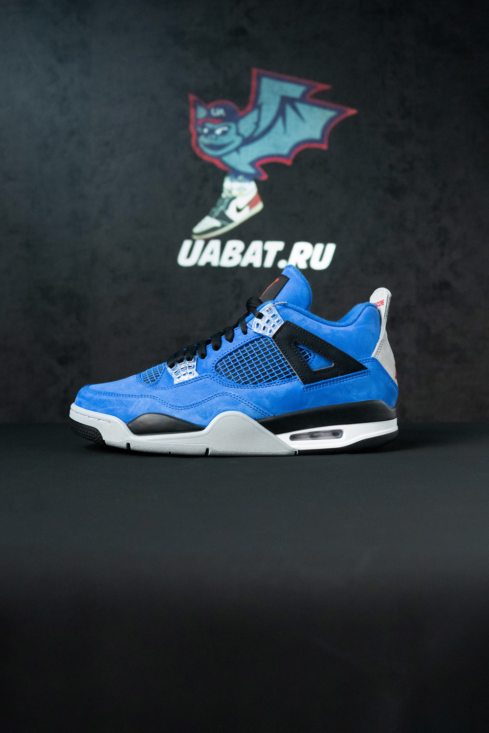 Eminem x Air Jordan 4 Retro 