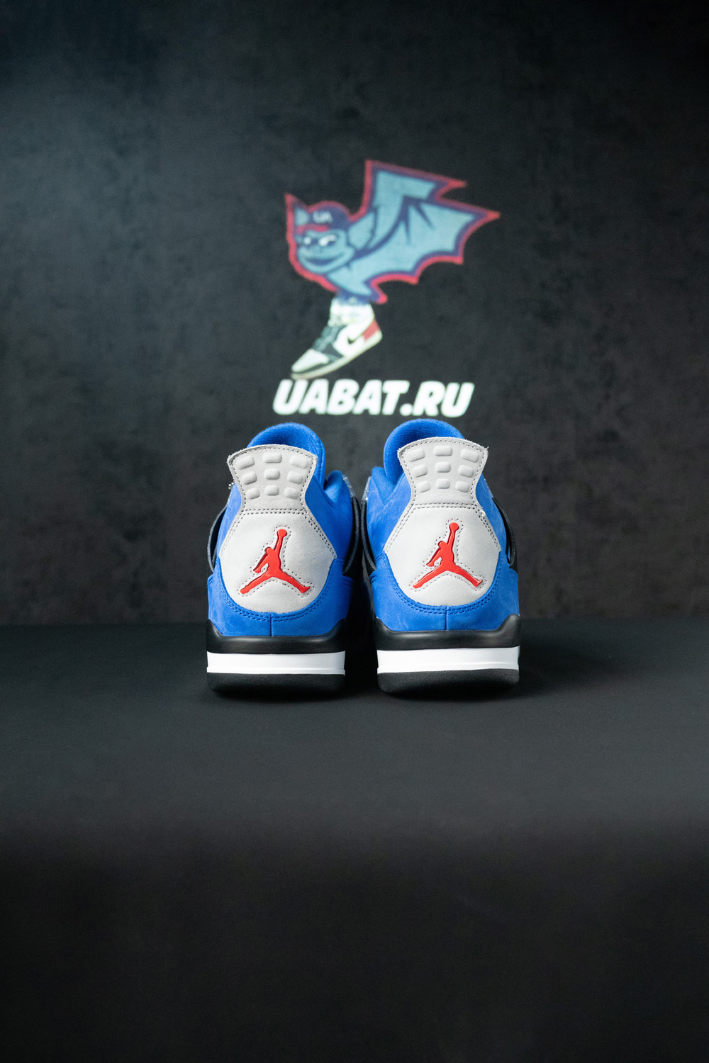 Eminem x Air Jordan 4 Retro 