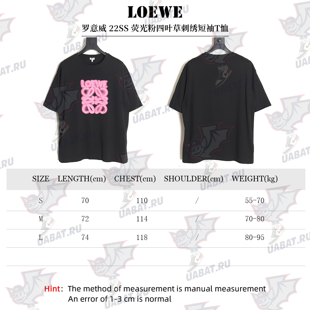 L0ew* 22ss fluorescent pink four grass embroidered short-sleeved t-shirt
