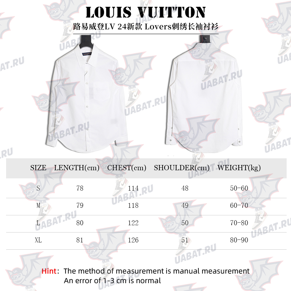 l0*is V*t0n new overs embroidered long-sleeved shirt