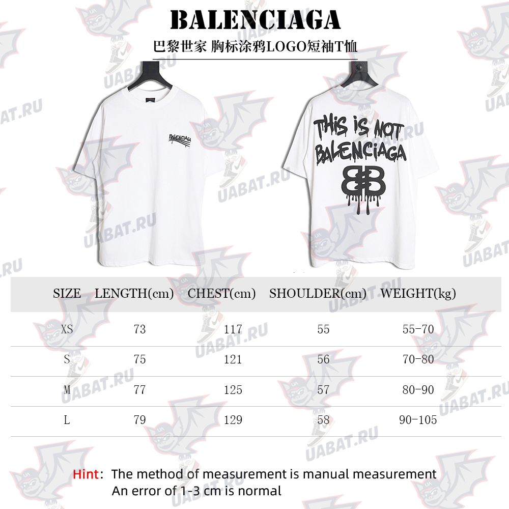 Ba*len*cia*ga chest graffiti logo short sleeve t-shirt tsk1