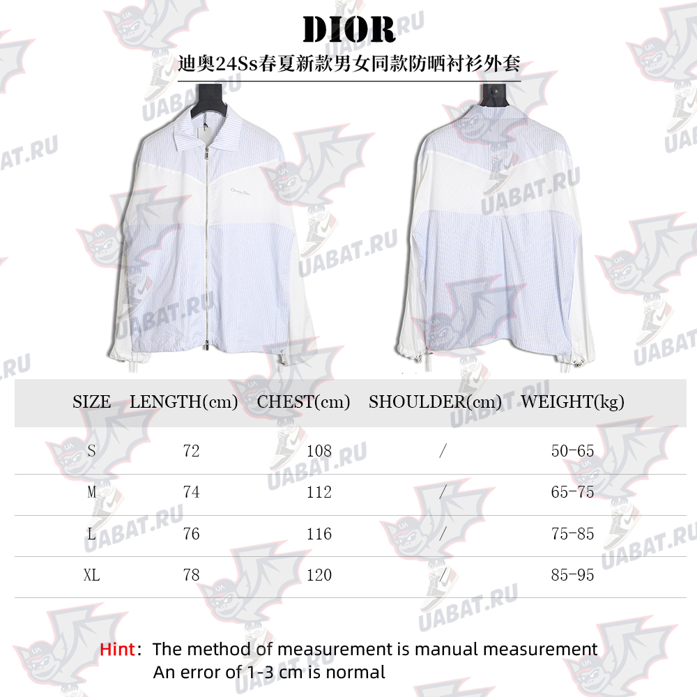 D*or 24ss sun-proof shirt jacket