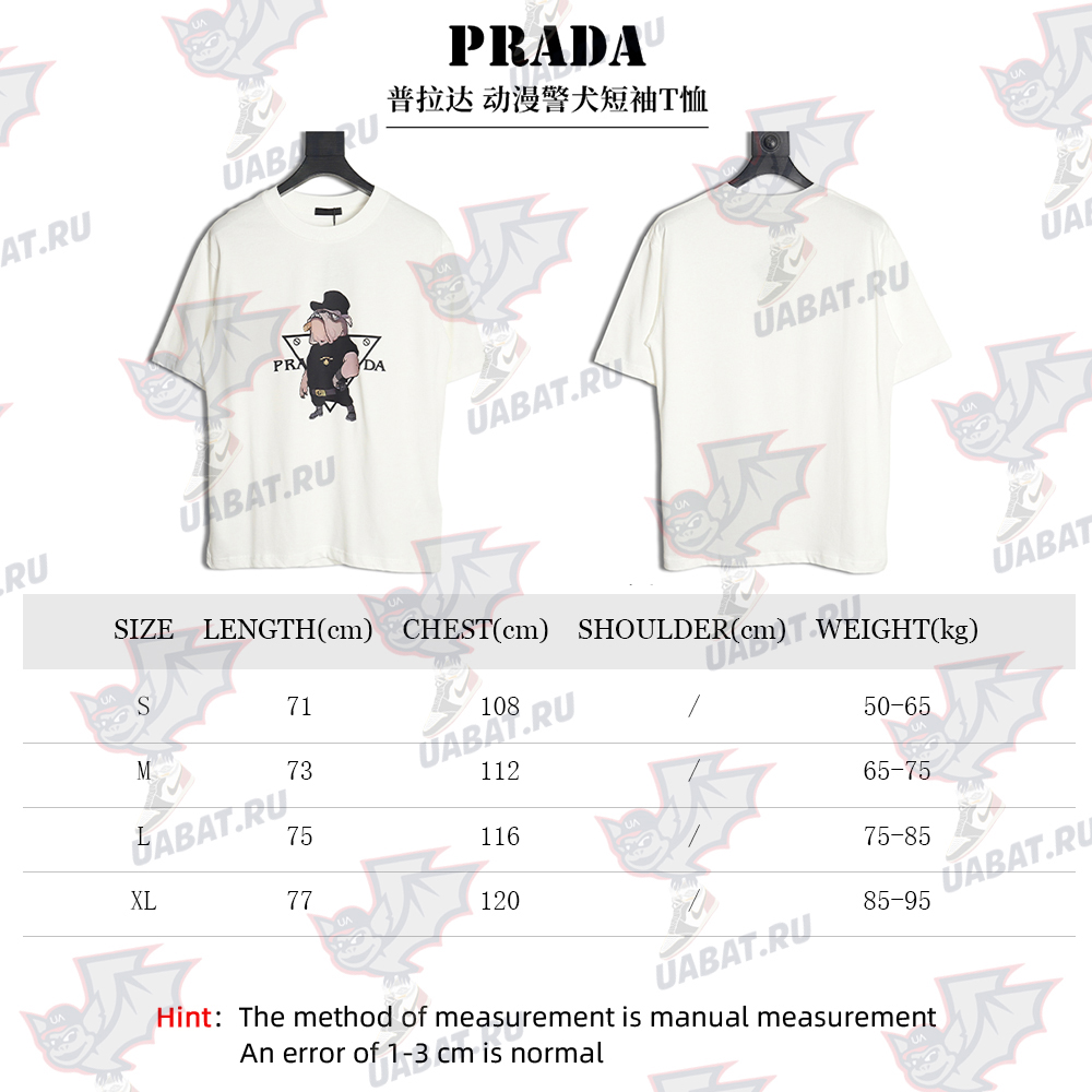 Pra*a cartoon police dog short sleeve t-shirt tsk1