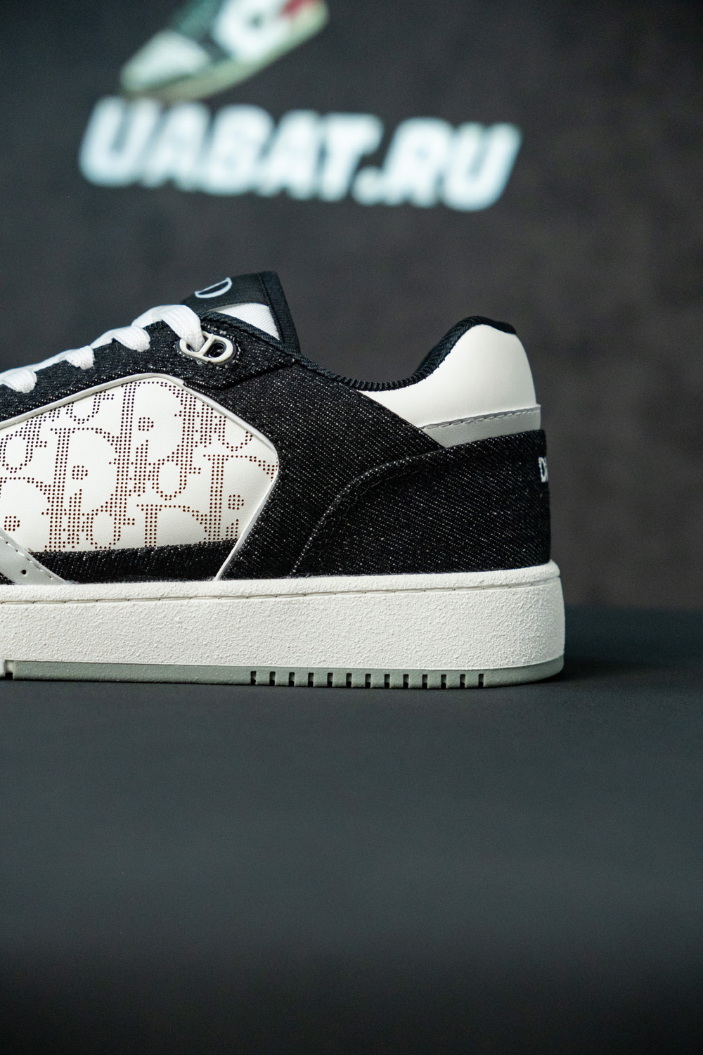 D*or b27 low-top sneaker